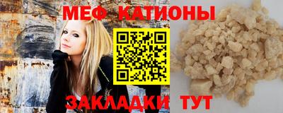 jwh Балашиха
