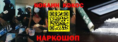твердый Балаково