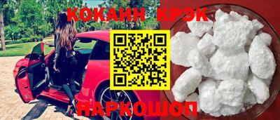 твердый Балаково