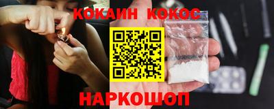 jwh Балашиха