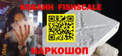 jwh Балашиха