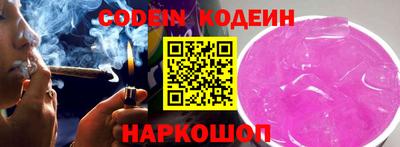 jwh Балашиха