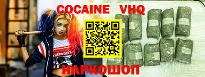 твердый Балаково