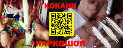 jwh Балашиха