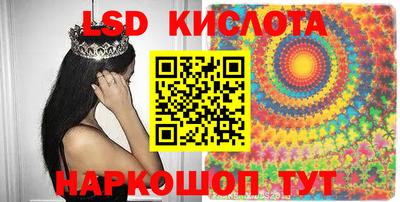 jwh Балашиха