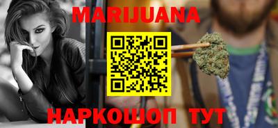 jwh Балашиха