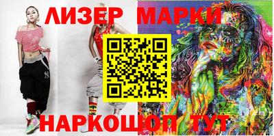 твердый Балаково