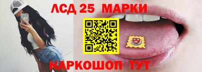 твердый Балаково