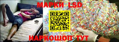 дистиллят марихуана Бузулук