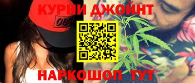 jwh Балашиха