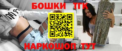 твердый Балаково