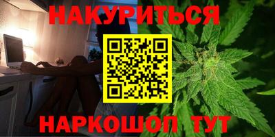 твердый Балаково