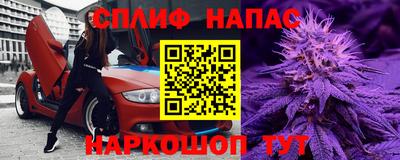 jwh Балашиха