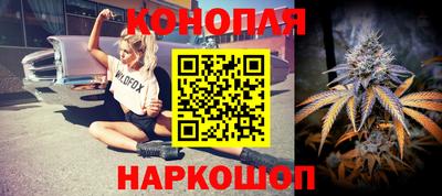 твердый Балаково