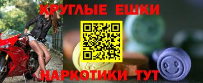 твердый Балаково