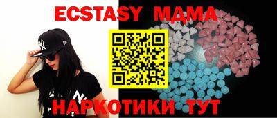 jwh Балашиха