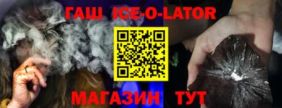 твердый Балаково
