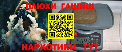 твердый Балаково
