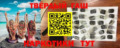 jwh Балашиха