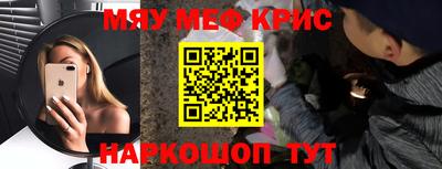 jwh Балашиха